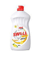 Средство для мытья посуды Swell Zitrone 500 мл XN, код: 8164365