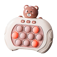 Інтерактивна іграшка електронний Pop It Поп іт 4 режими з підсвічуванням кнопок Quick Push Ведмедик Коричневий