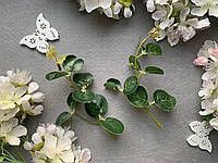 Искусственная зелень веточка эвкалипта листики 15 см зеленого цвета