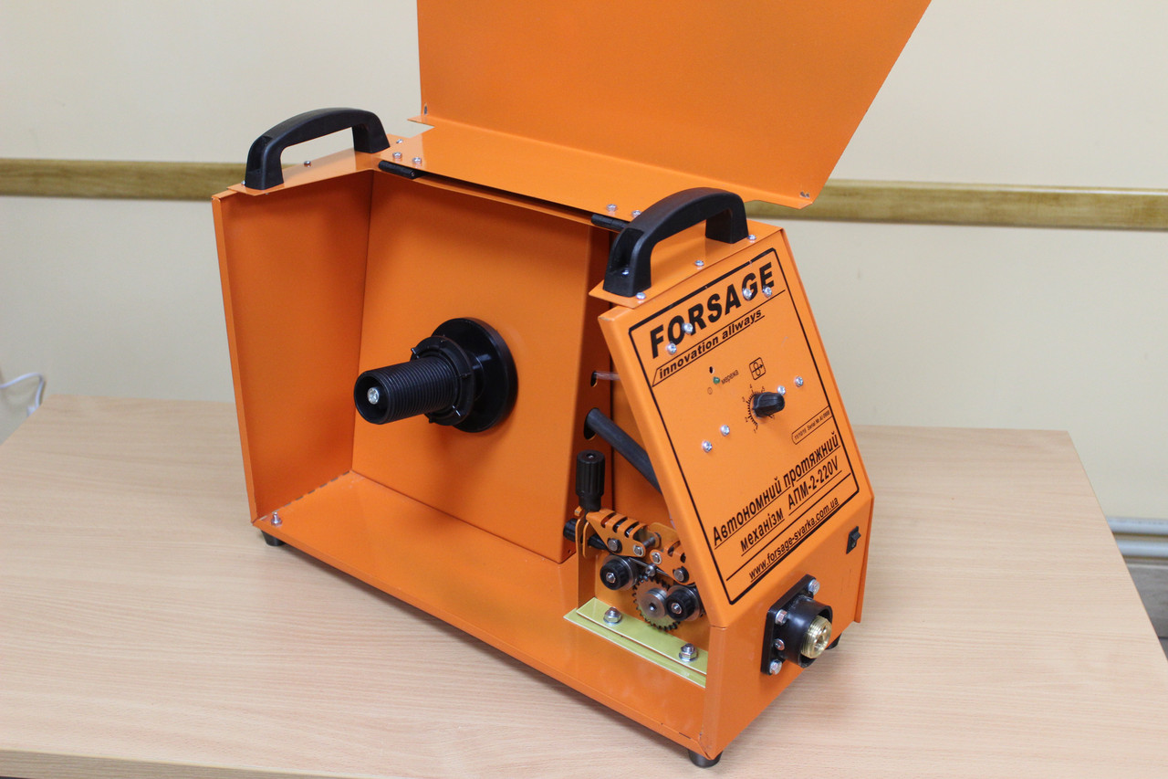 Автономний пристрій подачі дроту FORSAGE АПМ-2-220, фото 1