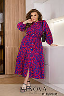 Женское платье макси с воротником-стойкой и поясом в комплекте с 48 по 70 размер