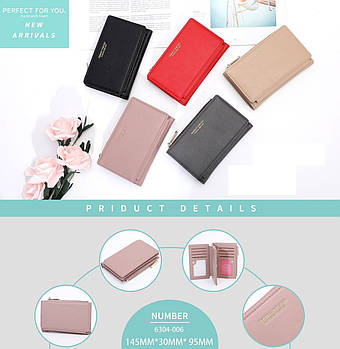 Гаманець жіночий прямокутний 14,5*9,5 см на кнопці в різних кольорах зі штучної шкіри Vi