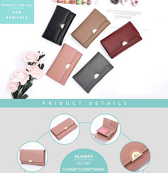 Гаманець жіночий прямокутний 14,5*9 см на кнопці в різних кольорах зі штучної шкіри Vi