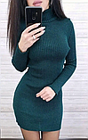Стильне плаття в рубчик облягаюче зелена міні сукня гольф з довгим рукавом весняне жіноче плаття 42-46 розмір, фото 2