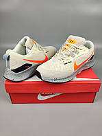 Кросівки чоловічі Nike Pegasus Trail 3 Beige Orange сітка весна літо