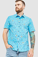 Рубашка мужская с принтом голубой 214R6916 Ager 5XL NL, код: 8226142