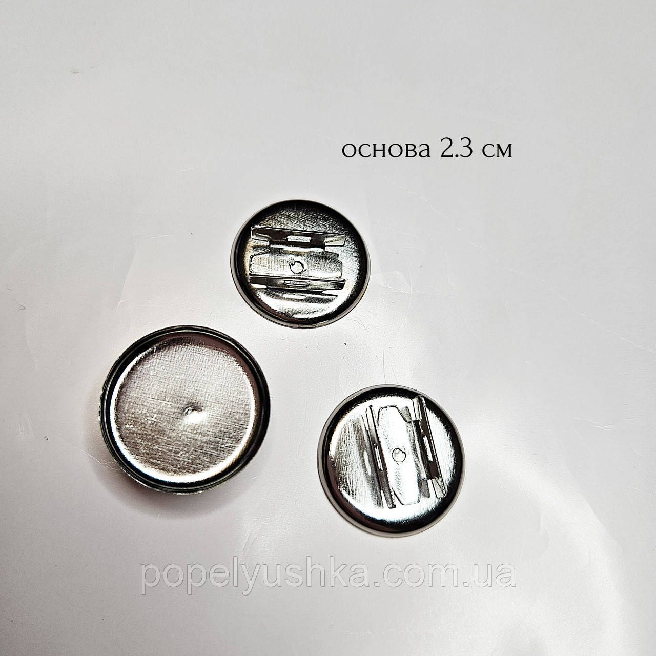 Основа металева для гумки 2,3 см, фото 1