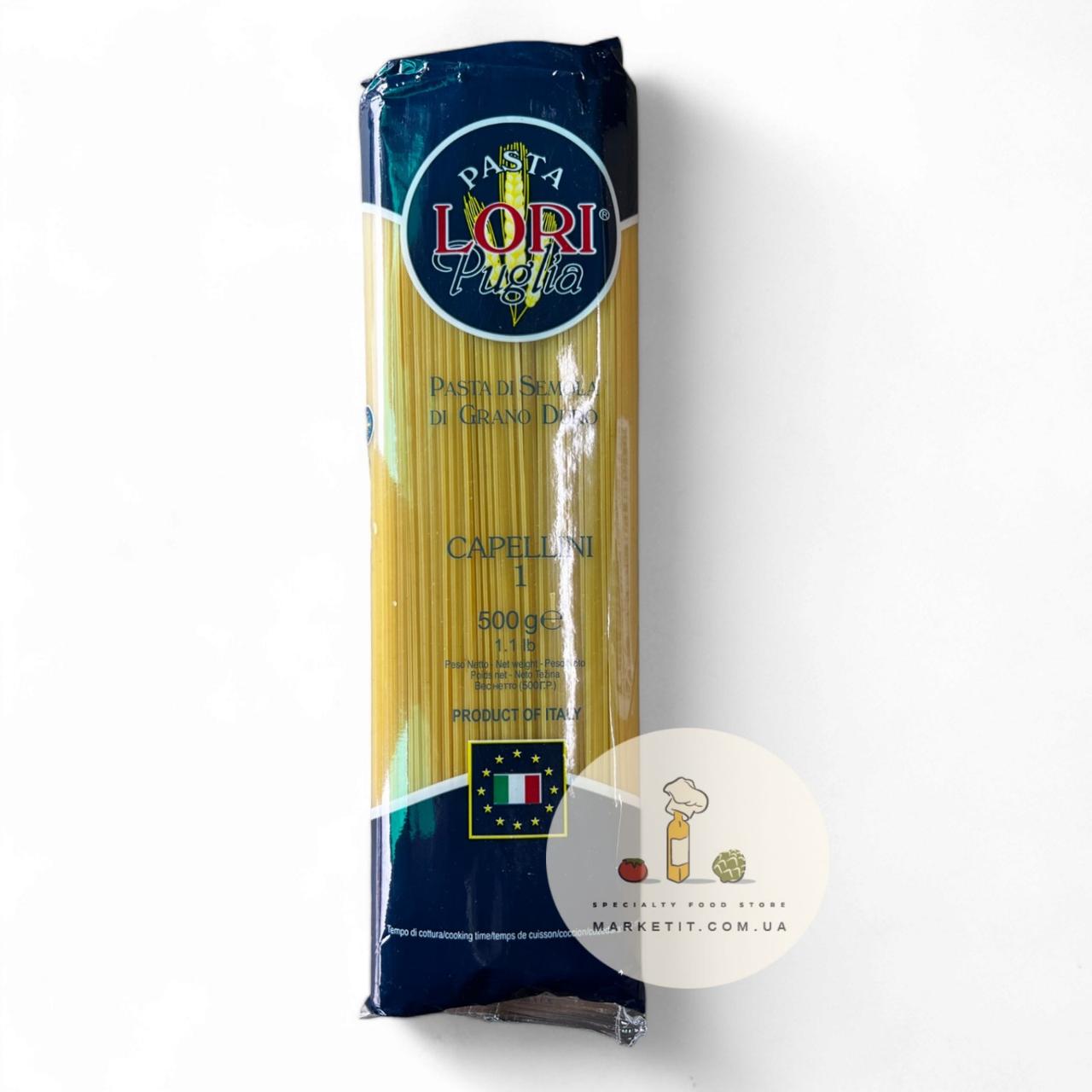 Спагети Pasta Lori Puglia Capellini, тонкие 500 г.