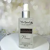 Парфюмированные мист Nina perfumed mist Shimer от Top Beauty