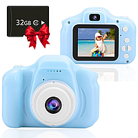Фотоаппарат детский 5Мп + Подарок Карта памяти на 32GB / Игрушечная фотокамера для детей