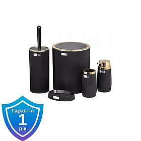 Набір аксесуарів для ванної Chomik OKY4782