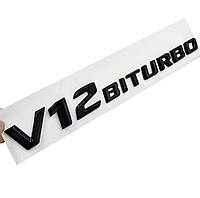 Шильдик значок V12 biturbo