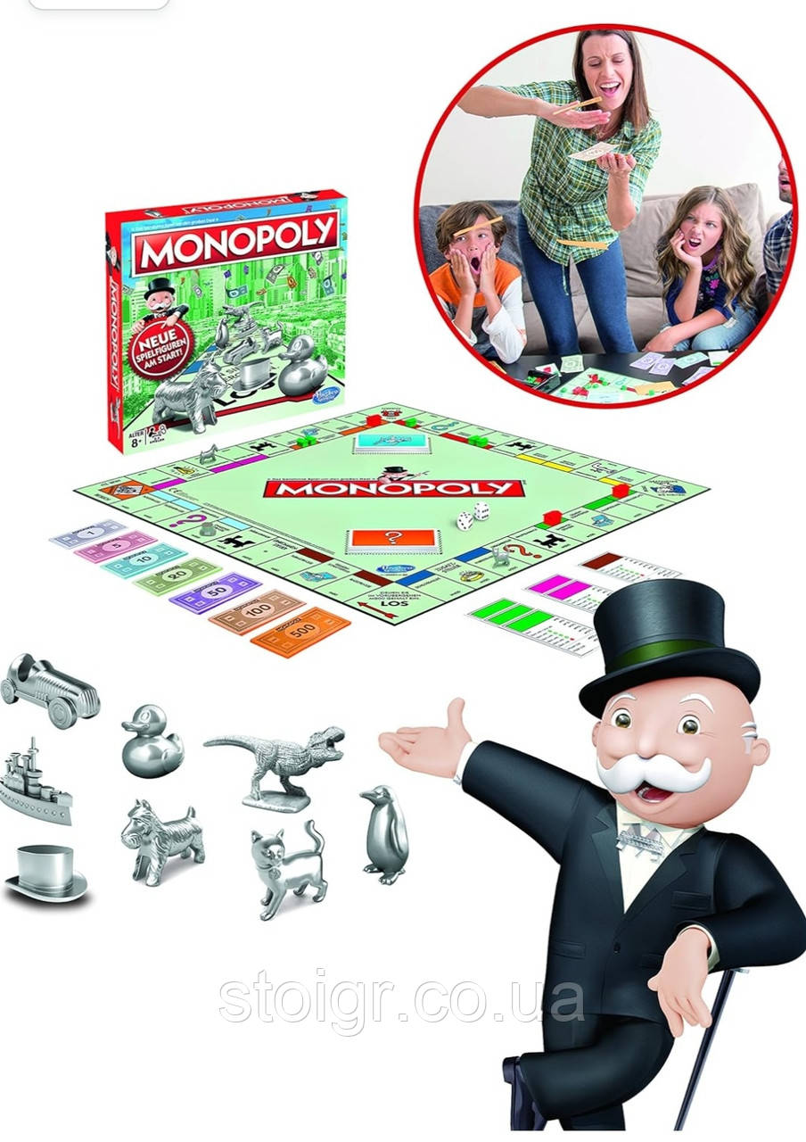 Hasbro Monopoly Board Game Классическая Монополия Настольная игра ...
