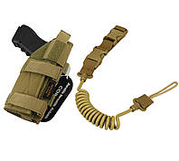 Тактическая кобура универсальная для пистолета с ремнем безопасности cordura Roco Tactical coyote