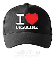 Кепка бейсболка с надписью Я люблю Украину оригинальный подарок