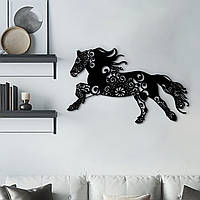 Интерьерная картина на стену, декор в комнату "Куда бежит Конь?", стиль минимализм 25x15 см