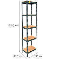 Металевий стелаж MRL-2100 ( 450x300) чорний