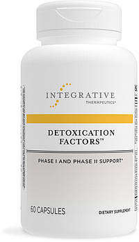 Integrative Therapeutics Detoxication Factors/підтримання шляхів детоксикації фази I та II 60 капсул