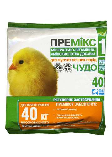 Премікс "Диво" 1% для курчат 400 г кормова добавка, фото 1