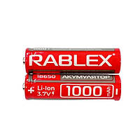Аккумулятор Li-Ion 18650 Rablex 1000 mAh 3,7 V без защиты EM, код: 7751243