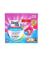 Гель-капсулы для стирки цветных вещей Denkmit 3 в 1 Aktiv Caps 22 шт PK, код: 7824283