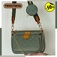 Lv wave multi pochette khaki Сумка louis vuitton multi 2023 Зеленая сумка Луи Витон Женская сумка Louis Vuitto