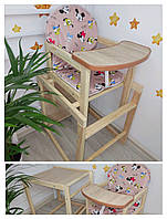 Дитячий стільчик для годування трансформер Наталка