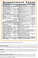 Integrative Therapeutics Detoxication factors/підтримання шляхів детоксикації фази I та II 120 капсул, фото 2