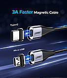 Якісний плетений магнітний кабель1м швидке заряджання 3 А Ugreen ED023 60207, фото 2