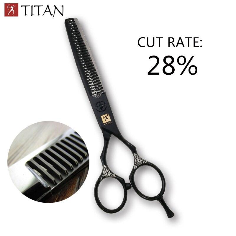 Професійні перукарні для філіювання чорні з візерунком 5.5 дюйма TITAN H560