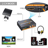 HDMI сумісний аудіоекстрактор з 3,5-мм HDMI HDMI SPDIF RCA 3,5 мм аудіо Neoteck NTK053, фото 4