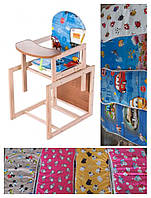 Стільчик для годування трансформер дерев'яний Наталка