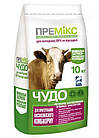 Премікс "Чудо" 1% молодняк КРС на відгодуванні 10 кг кормова добавка