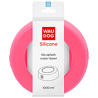 Миска-непроливайка WAUDOG Silicone, розовая, 1000 мл