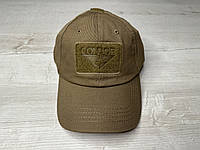 Кепка Condor Mesh Tactical Cap Coyote