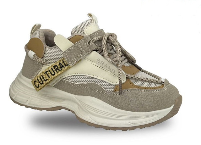 Дитячі кросівки для дівчат, Jong Golf (код 0535) фото