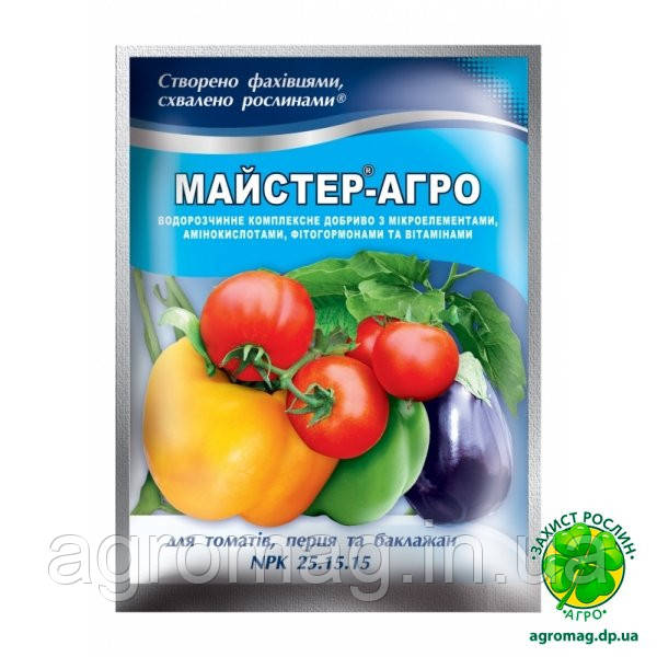Майстер-Агро для томатів, перцю й баклажан (NPK 25.15.15) 100 г