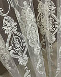Тюль 6.50 м х 2.60 молочна вишивка фатін, фото 5