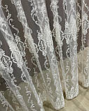 Тюль 6.50 м х 2.60 молочна вишивка фатін, фото 2