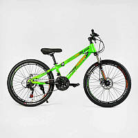 Велосипед спортивный Corso 24 PRIMARY 21 скорость Green (138027) DH, код: 8375524