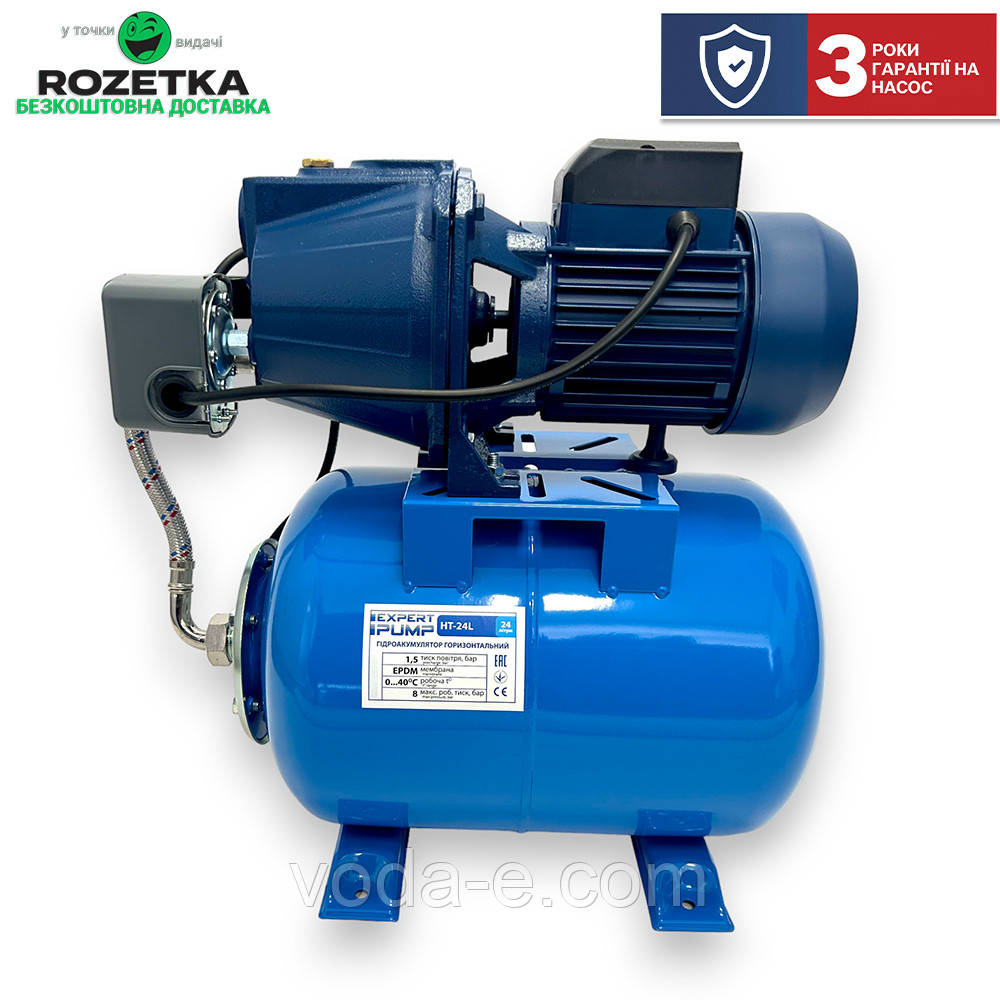 Насосна станція JET100S/24 EXPERT PUMP  1,1квт, 50м, 50л/хв для водопостачання, поливу гідроакумулятор 24л автоматика