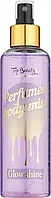 Мист спрей для лица и тела с шимером Glow shine perfumed body mist от Top Beauty