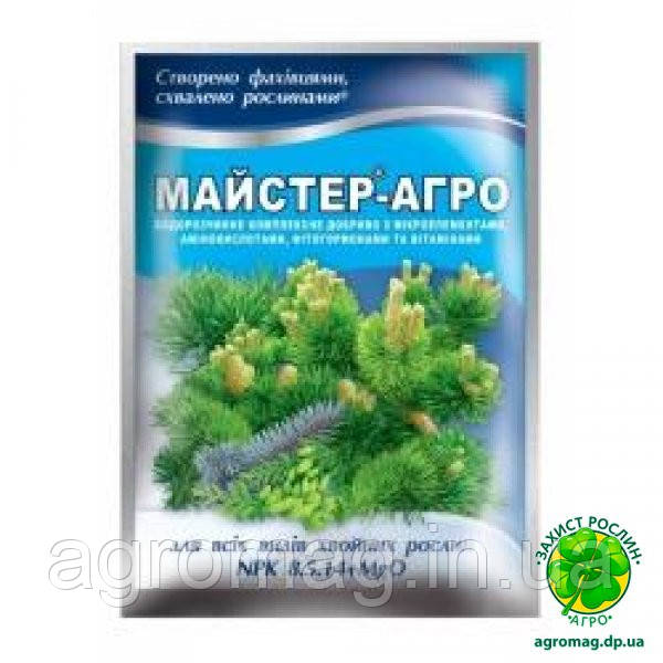 Майстер-Агро для хвойних рослин (NPK 8.5.14) 25 г