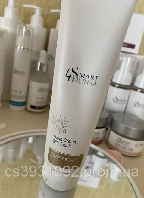 Шовковий крем для рук Smart4Derma Hand Cream Silk Touch