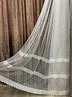 Тюль 4 м х 2.60 м  ніжна вишивка молочна фатін
