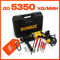 Профессиональный перфоратор DeWalt D25143K 5350 уд/мин 900Вт от сети 220В с кейсом