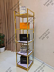 Стійка 5 полиць золота