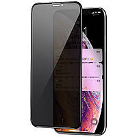 Протиударне захисне 2,5D скло Epik Privacy NEW для Apple iPhone 11 XR (6.1) Прозорі NB, код: 5572411