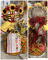 Мотанка "Сварга" с букетом комплиментом из сухоцветов, семейный оберег, народная кукла ручная работа, 27 см