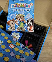Настільна гра Розгадайка 4FUN Game Club пісочний годинник ігрове поле фішки картки 6+ в кор 28*5*19см (92008), фото 6